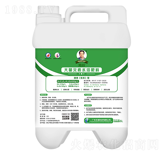 �����ƴ���Ԫ��Һ�w�����L(zh��ng)����ˮ�ܷ�6L-�r(n��ng)��