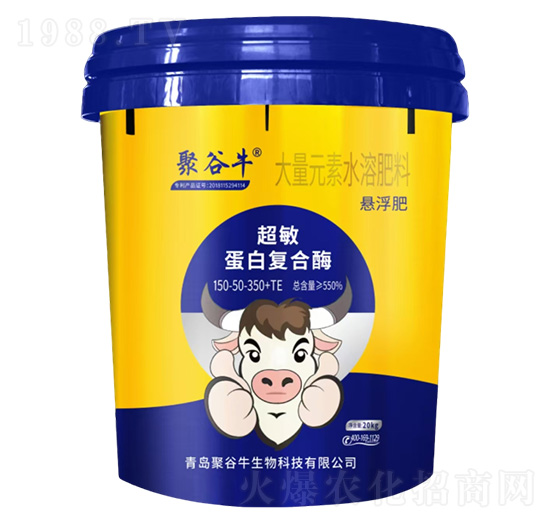 �������׏�(f��)��ø�Ҹ�����Ԫ��ˮ�ܷ���150-50-350+TE-�۹�ţ