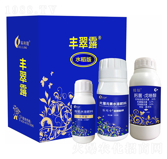 �S��¶(ˮ����)-����¡����