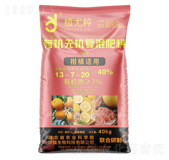 �����m�â����ЙC(j��)�o(w��)�C(j��)��(f��)�����13-7-20-ֲ�ȴ�-�A��(qi��ng)�������F(tu��n)