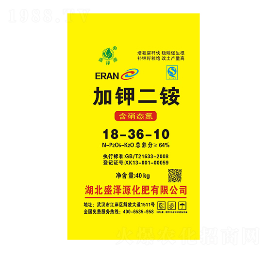 ��⛶��@18-36-10-ʢ��Դ����