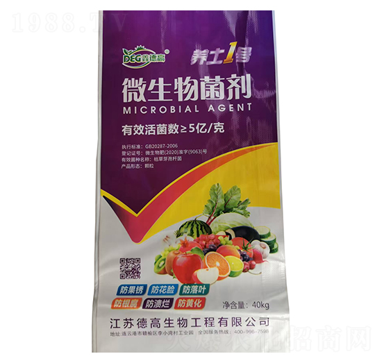 ΢�������-�B(y��ng)��1̖-���r(n��ng)�r(n��ng)�Y