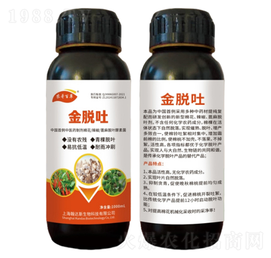 �r(n��ng)��ٲ�-��Ó��-�޻�������������Ó�~��-�r(n��ng)���r(n��ng)�I(y��)