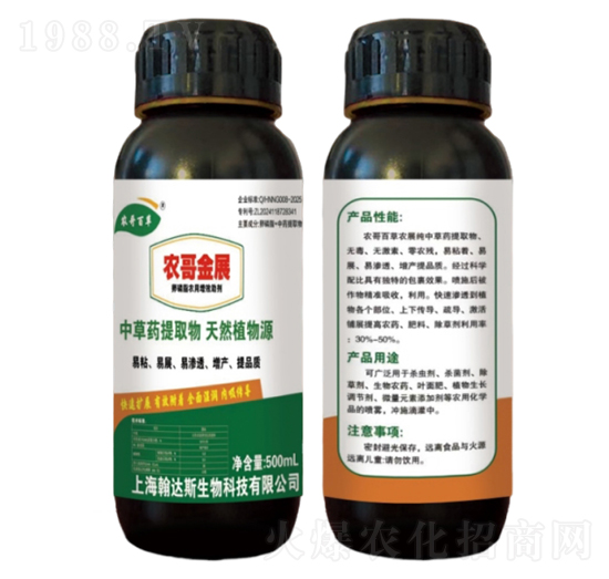 �r(n��ng)��ٲ�-�r(n��ng)���չ-�r(n��ng)����Ч����-�r(n��ng)���r(n��ng)�I(y��)