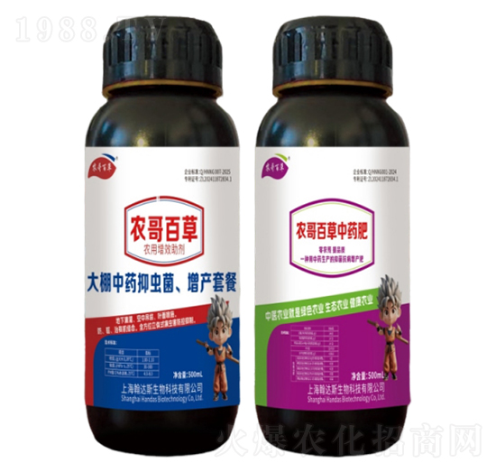 ������ˎ���x�־������a(ch��n)���ײͣ�-�r(n��ng)���r(n��ng)�I(y��)