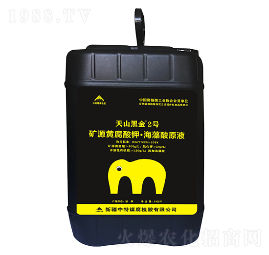 �VԴ�S����⛡�������ԭҺ-��ɽ�ڽ�2̖(h��o)-����ú