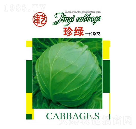 ���{�N��-��G-���S�r(n��ng)�I(y��)