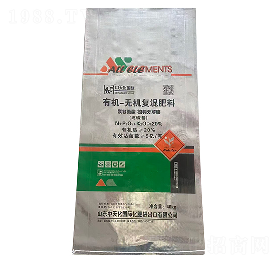 ������ЙC-�o�C�ͻ����-���r(n��ng)