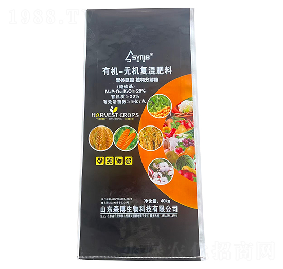 有機-無機復(fù)混肥料-中農(nóng)