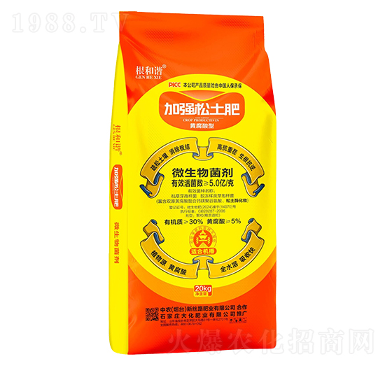 �S�����ͼӏ�(qi��ng)������-�����C-�󻯷ʘI(y��)