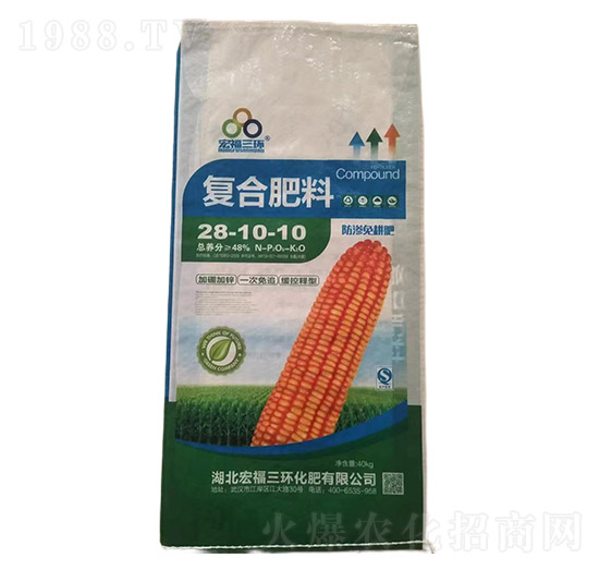 ���B����ͺϷ���28-10-10-�긣���h(hu��n)