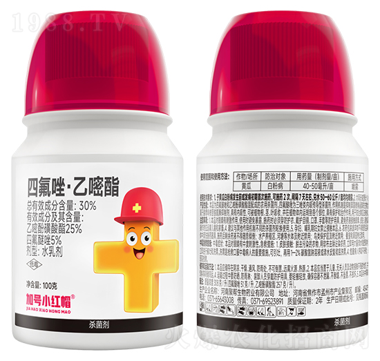 30%�ķ���������-��̖С�tñ