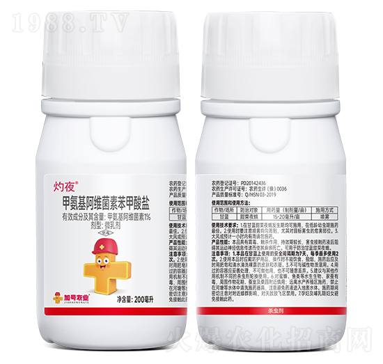 1%�װ������S���ر������}-��ҹ-��̖С�tñ