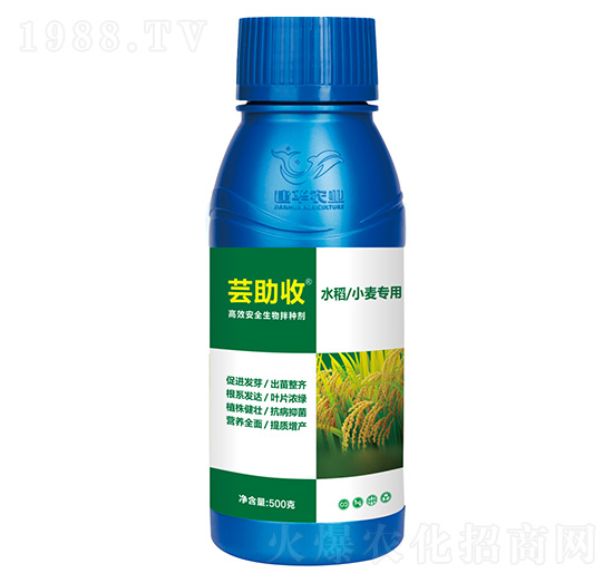 ˮ��С�����ø�Ч�����N��-�|����-���A�r(n��ng)�I(y��)