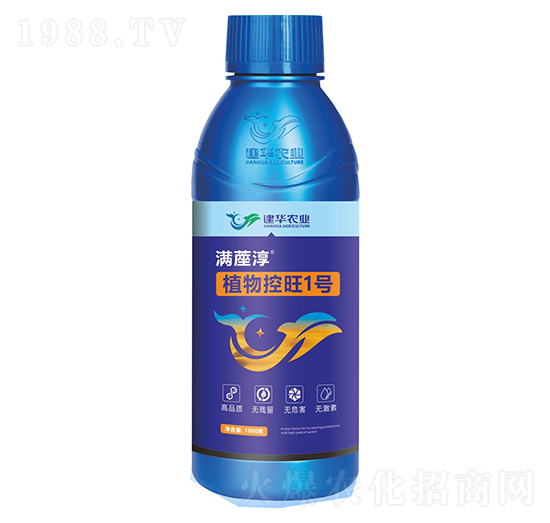 ֲ�����1̖(h��o)-�MɁ��-���A�r(n��ng)�I(y��)