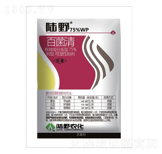 75%�پ���ɝ��Էۄ�-�Ұ�r(n��ng)��