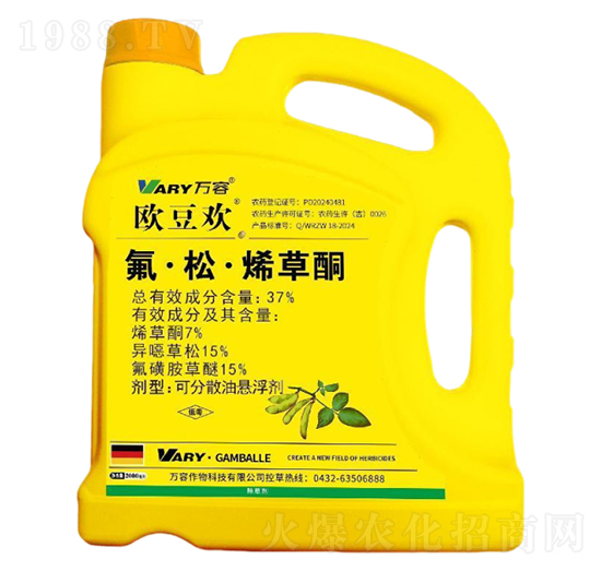 37%�����ɡ�ϩ��ͪ-�W���g-�f��