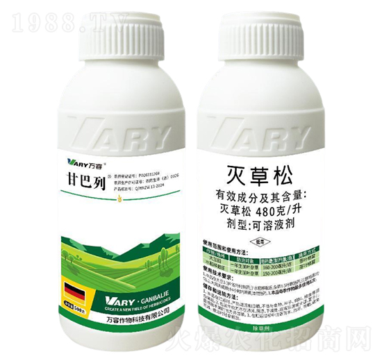 480��/�������-�ʰ���-�f��