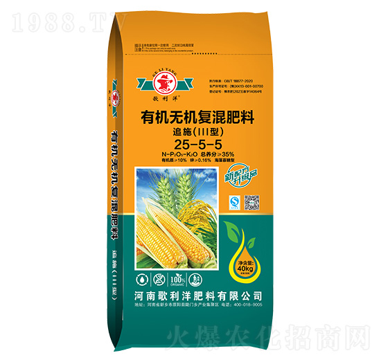 ����������ЙC�o�C�ͻ����25-5-5-������