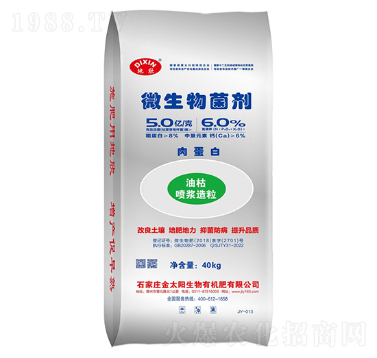 �zԴ�⵰��΢�������-����-��̫�(y��ng)