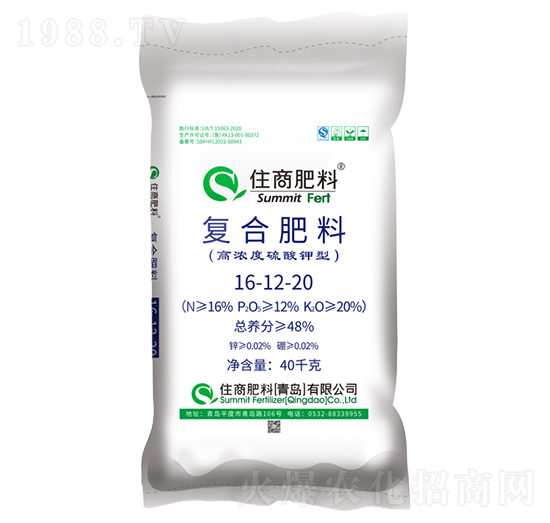 ������͏ͺϷ���16-12-20-ס�̷���