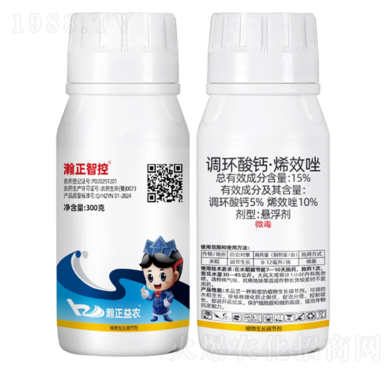 15%�{(di��o)�h(hu��n)���}��ϩЧ��300��-����ǿ�-������r(n��ng)