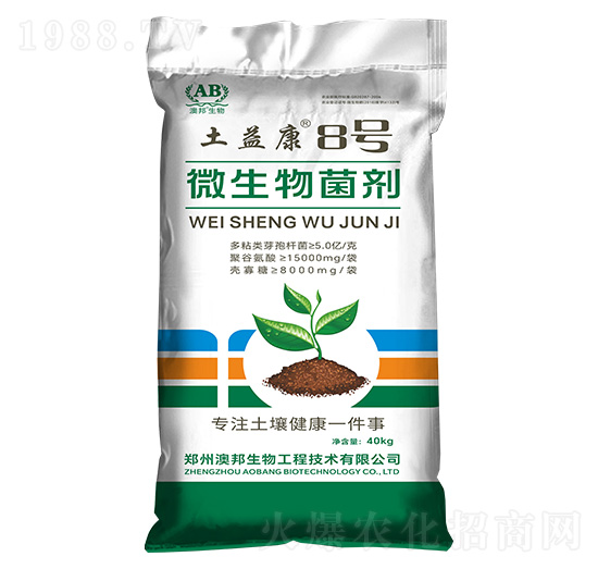 ΢�������-���濵8̖-�İ�����