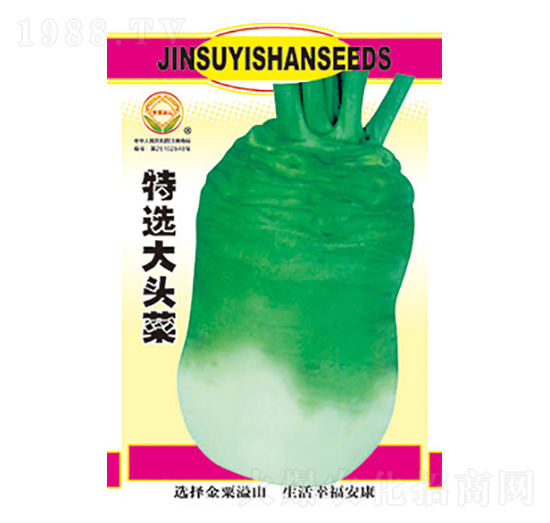 ���x���^��-̫���N�I(y��)