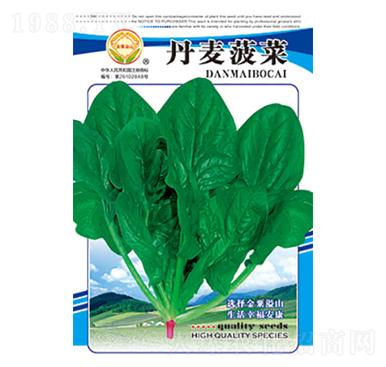 ���˷N��-��������-̫��(l��)�N�I(y��)