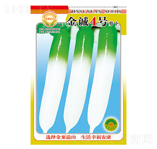 �}���N��-���\(ch��ng)4̖(h��o)-̫��(l��)�N�I(y��)