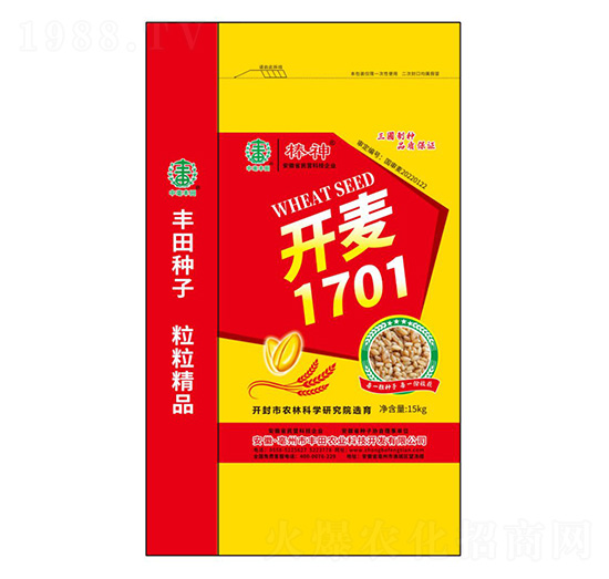 �_��1701С���N��-����-�S���r(n��ng)�I(y��)