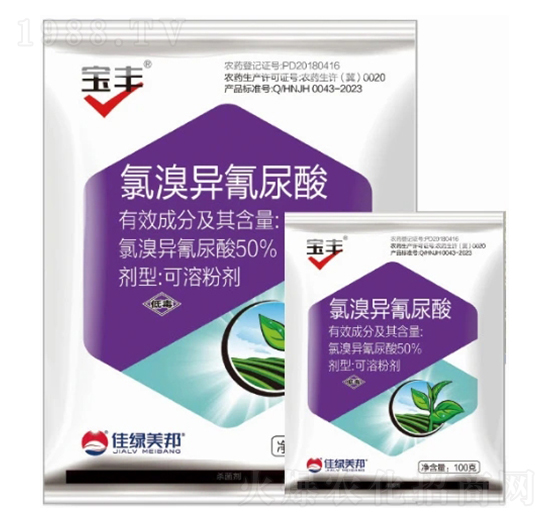 50%���宐��������ܷۄ�-���S-�����