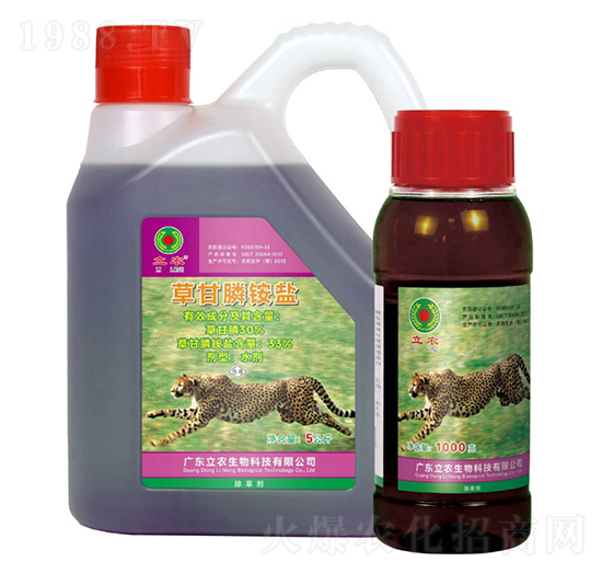 33%�ݸ��ˮ����������ˎˮ��-�V�|���r(n��ng)