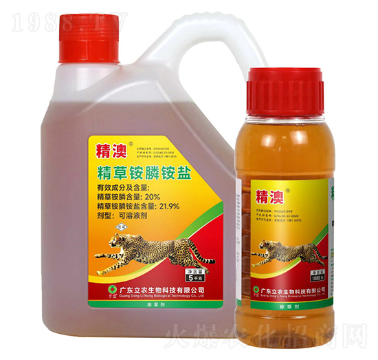 20%�����@�-����-�V�|���r(n��ng)