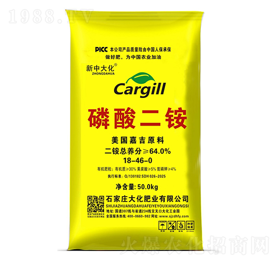 ������@18-46-0-���д�-�󻯷ʘI(y��)