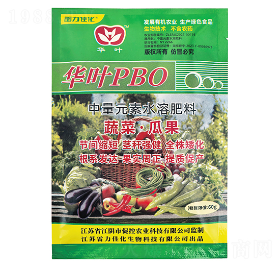 �߲ˡ��Ϲ��A�~PBO-�����ѻ�