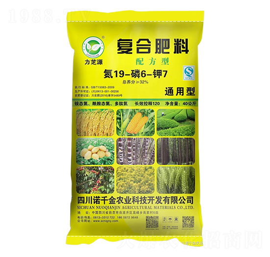 �䷽�͏�(f��)�Ϸ���19-6-7-��֥Դ-�Zǧ���r(n��ng)�I(y��)