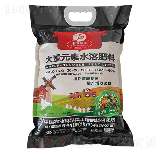 ����Ԫ��ˮ�ܷ���-��΢���S