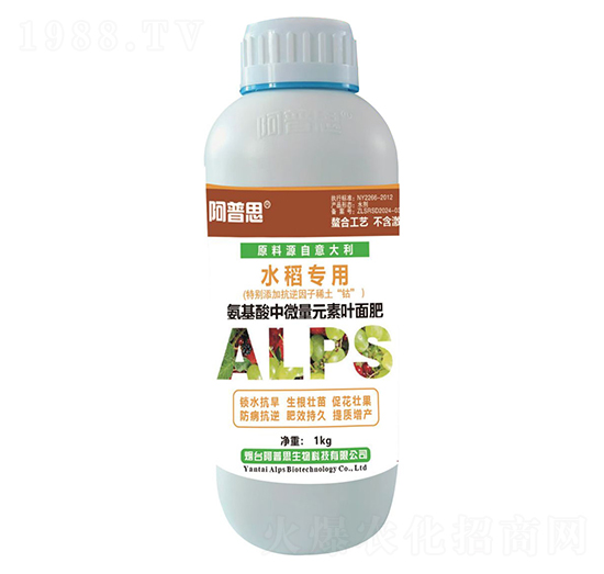 ˮ����(zhu��n)�ð�������΢��Ԫ���~���-����˼����