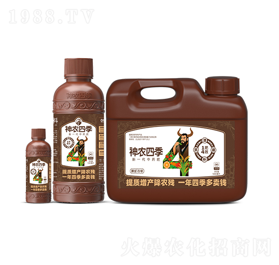 1��4Ч��ˎ��-���r(n��ng)�ļ�-���˰ٲ�