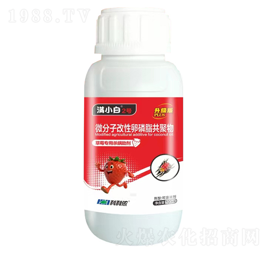 ��ݮ���Ú�������-�MС��2̖-�����r