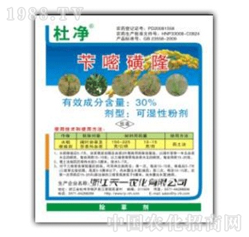 ��һ-30%�S�׻������Ń���WP