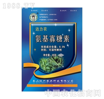 �F(xi��n)��-�����S��0.5%����������WP