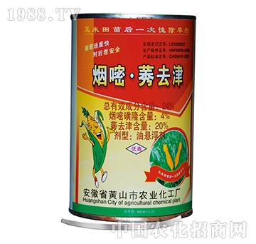 24%����ݬȥ��-�{���r(n��ng)�I(y��)