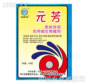 �rˎ΢�������-Ԫ��-һ�Ļ���