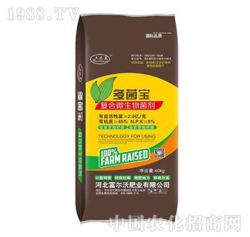 �����-�ͺ�΢�������-������