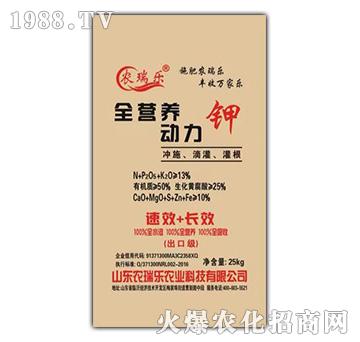 ȫ�I�B(y��ng)��(d��ng)���-����Դ