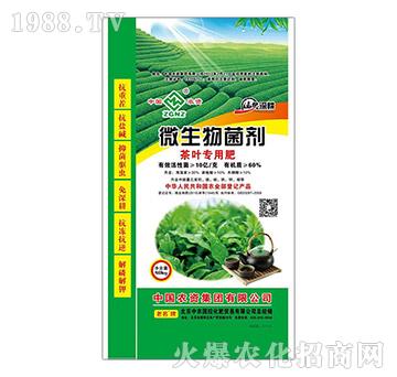 ���~����΢�������-���r