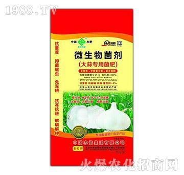 ���⌣(zhu��n)��΢�������-���r(n��ng)