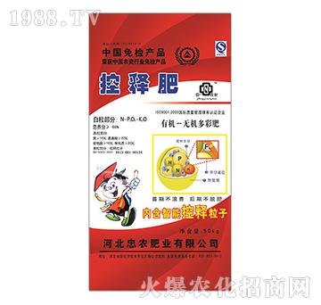 �ЙC�o�C��ጷ�-���r(n��ng)�ʘI(y��)